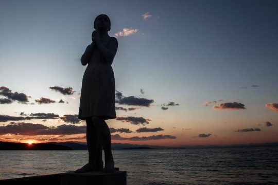 Παγασητικός